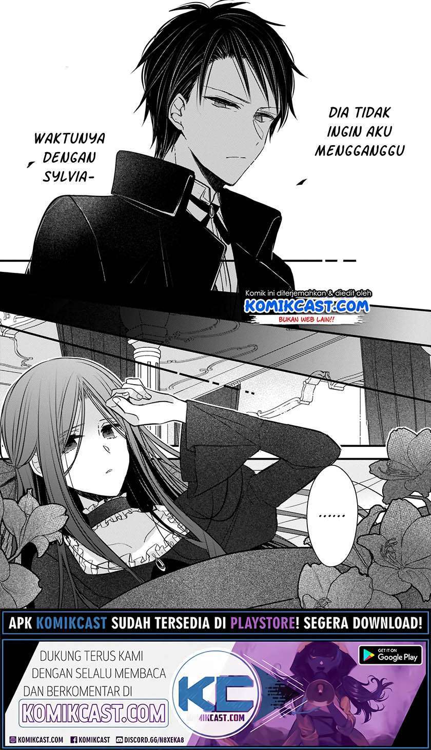 Konyakusha wa, Watashi no Imouto ni Koi wo Suru Chapter 3 - halaman 14