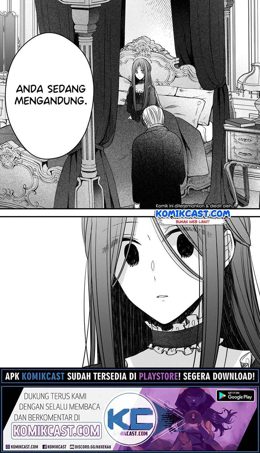 Konyakusha wa, Watashi no Imouto ni Koi wo Suru Chapter 3 - halaman 16