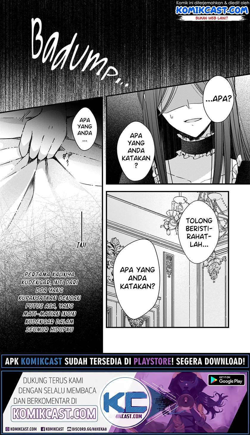Konyakusha wa, Watashi no Imouto ni Koi wo Suru Chapter 3 - halaman 17