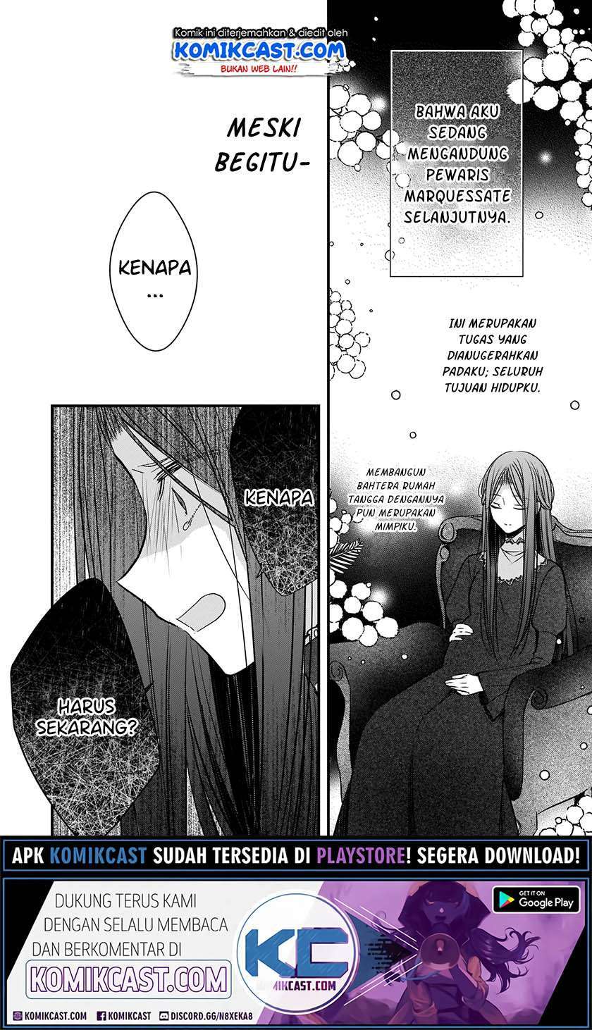 Konyakusha wa, Watashi no Imouto ni Koi wo Suru Chapter 3 - halaman 18