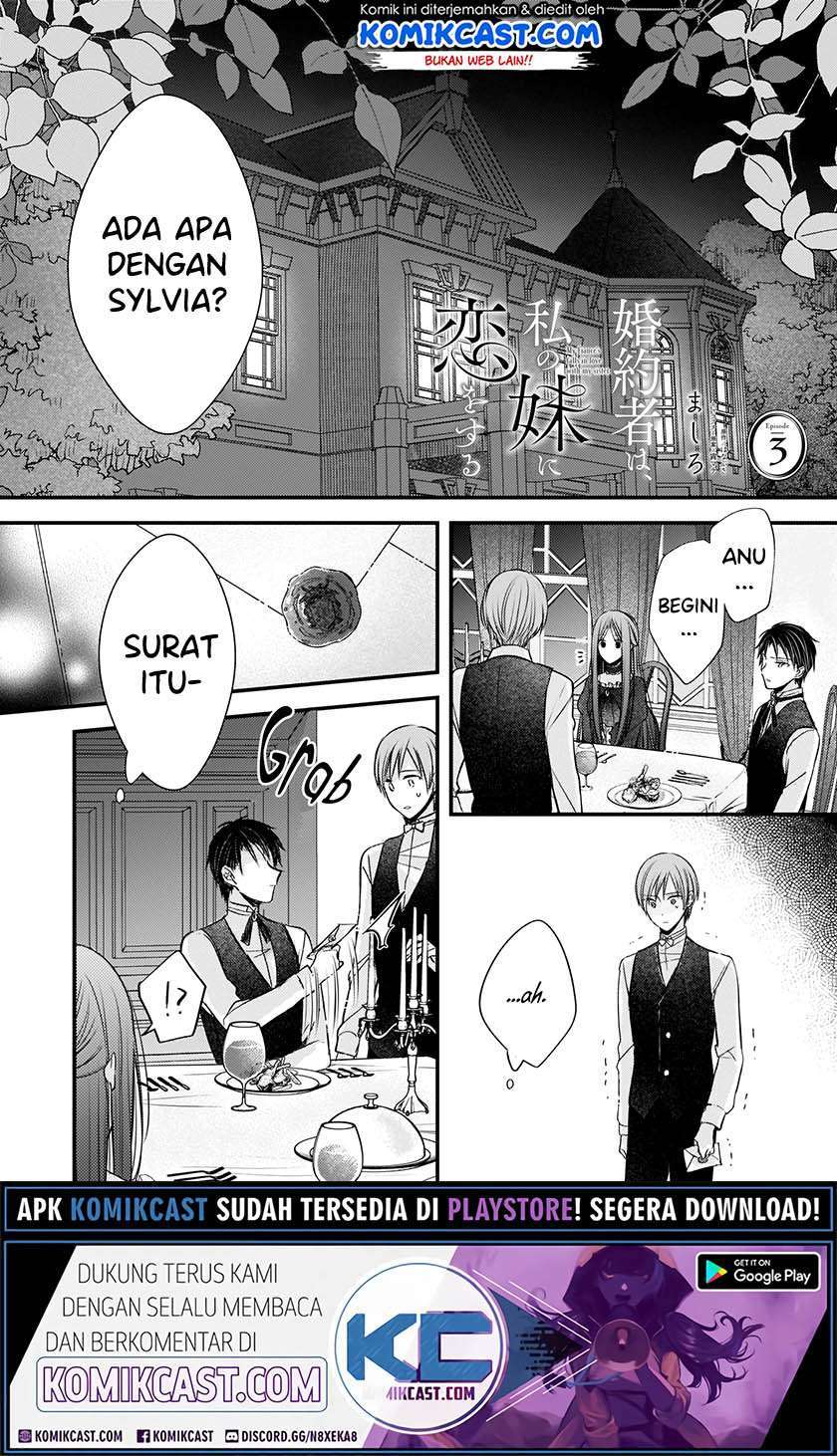 Konyakusha wa, Watashi no Imouto ni Koi wo Suru Chapter 3 - halaman 2