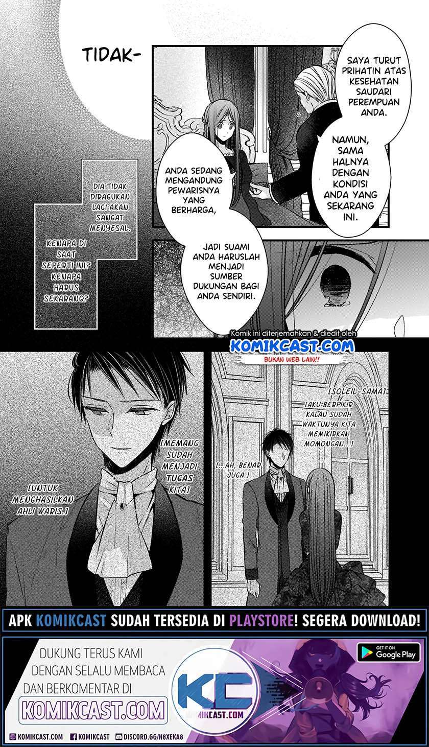 Konyakusha wa, Watashi no Imouto ni Koi wo Suru Chapter 3 - halaman 20