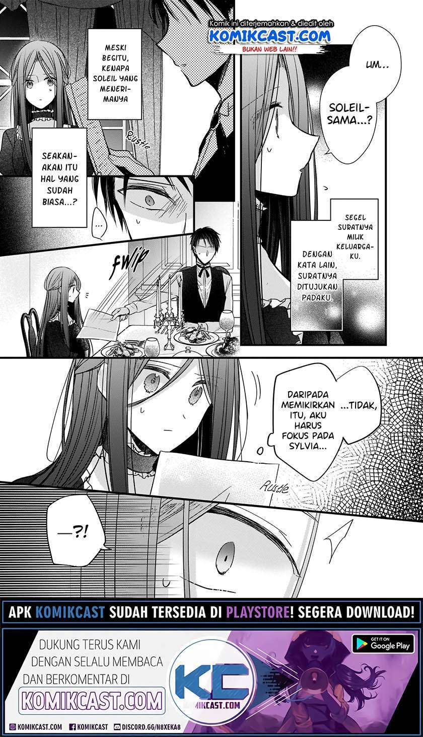 Konyakusha wa, Watashi no Imouto ni Koi wo Suru Chapter 3 - halaman 3