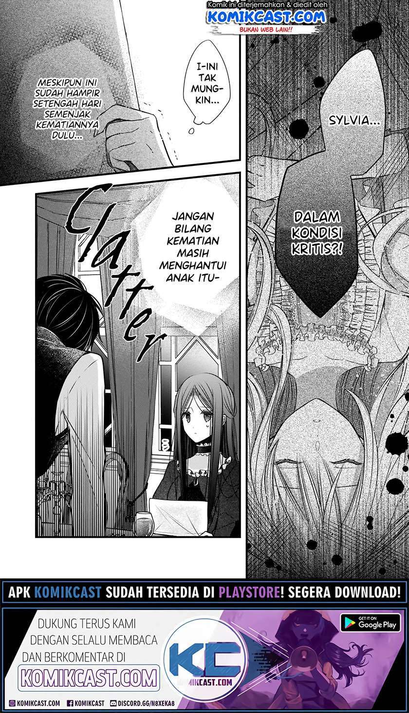 Konyakusha wa, Watashi no Imouto ni Koi wo Suru Chapter 3 - halaman 4