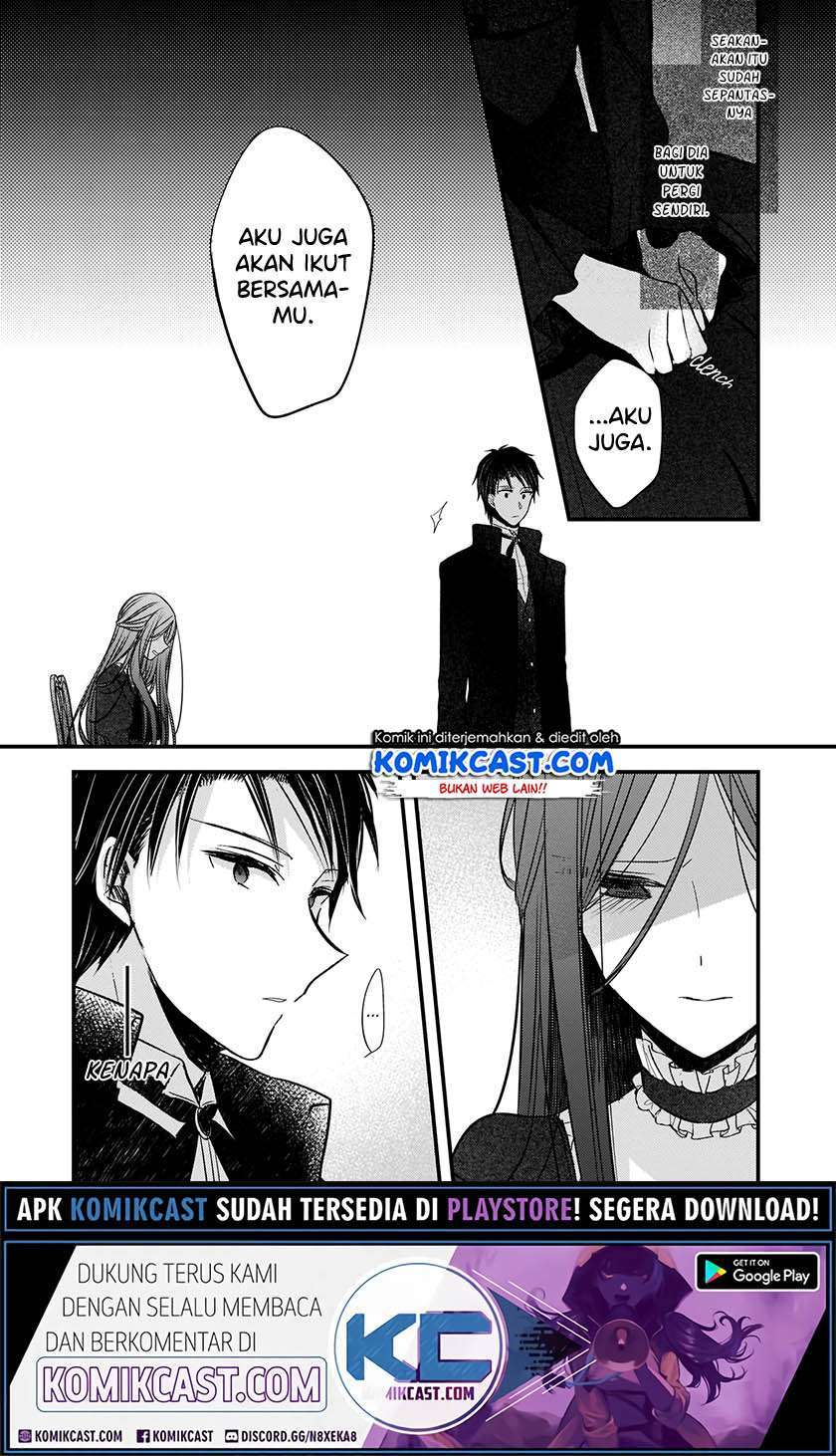Konyakusha wa, Watashi no Imouto ni Koi wo Suru Chapter 3 - halaman 6