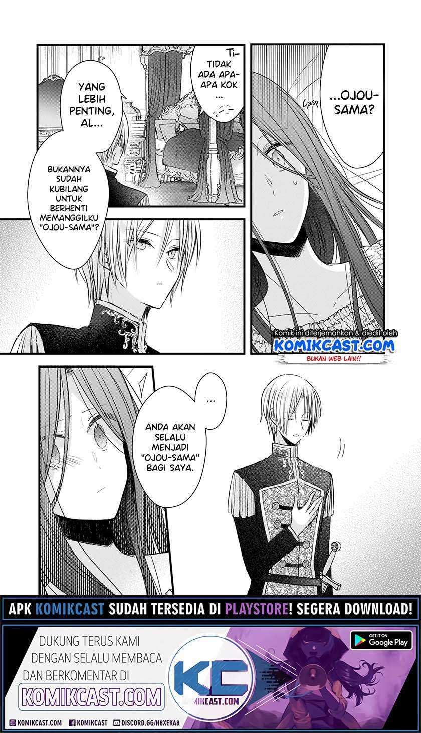 Konyakusha wa, Watashi no Imouto ni Koi wo Suru Chapter 4.1 - halaman 3