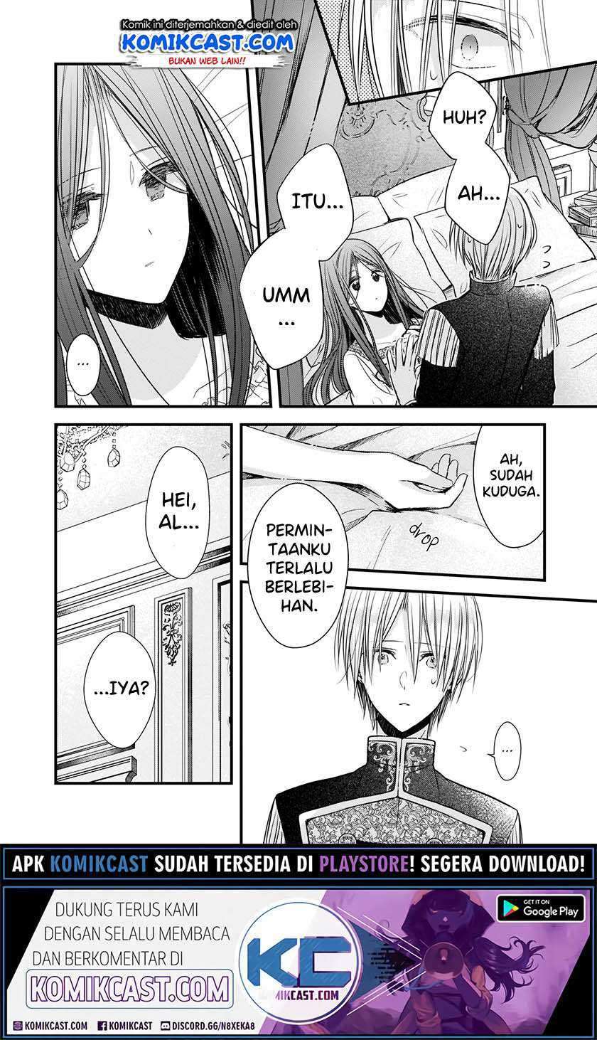 Konyakusha wa, Watashi no Imouto ni Koi wo Suru Chapter 4.1 - halaman 7
