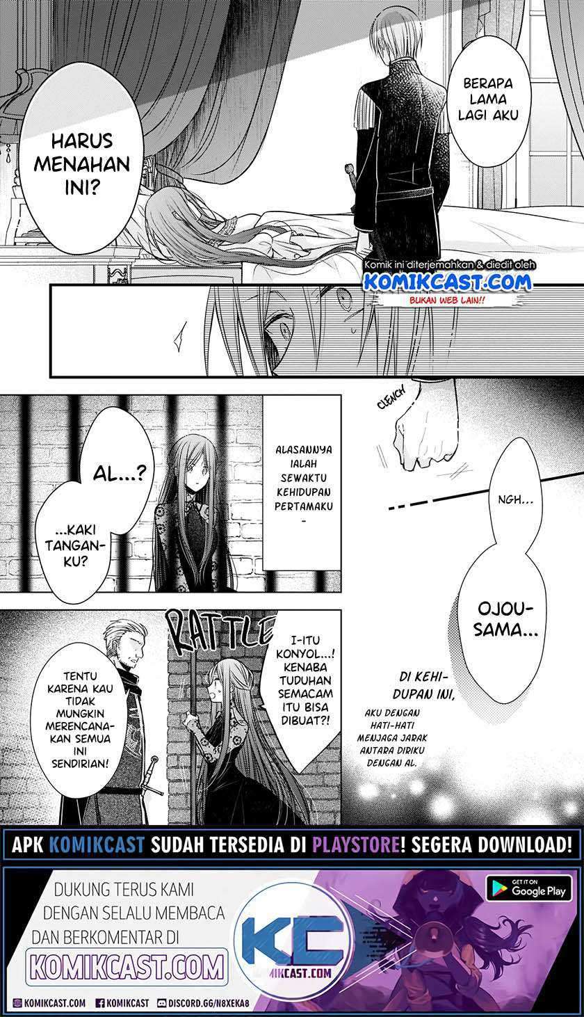 Konyakusha wa, Watashi no Imouto ni Koi wo Suru Chapter 4.1 - halaman 8