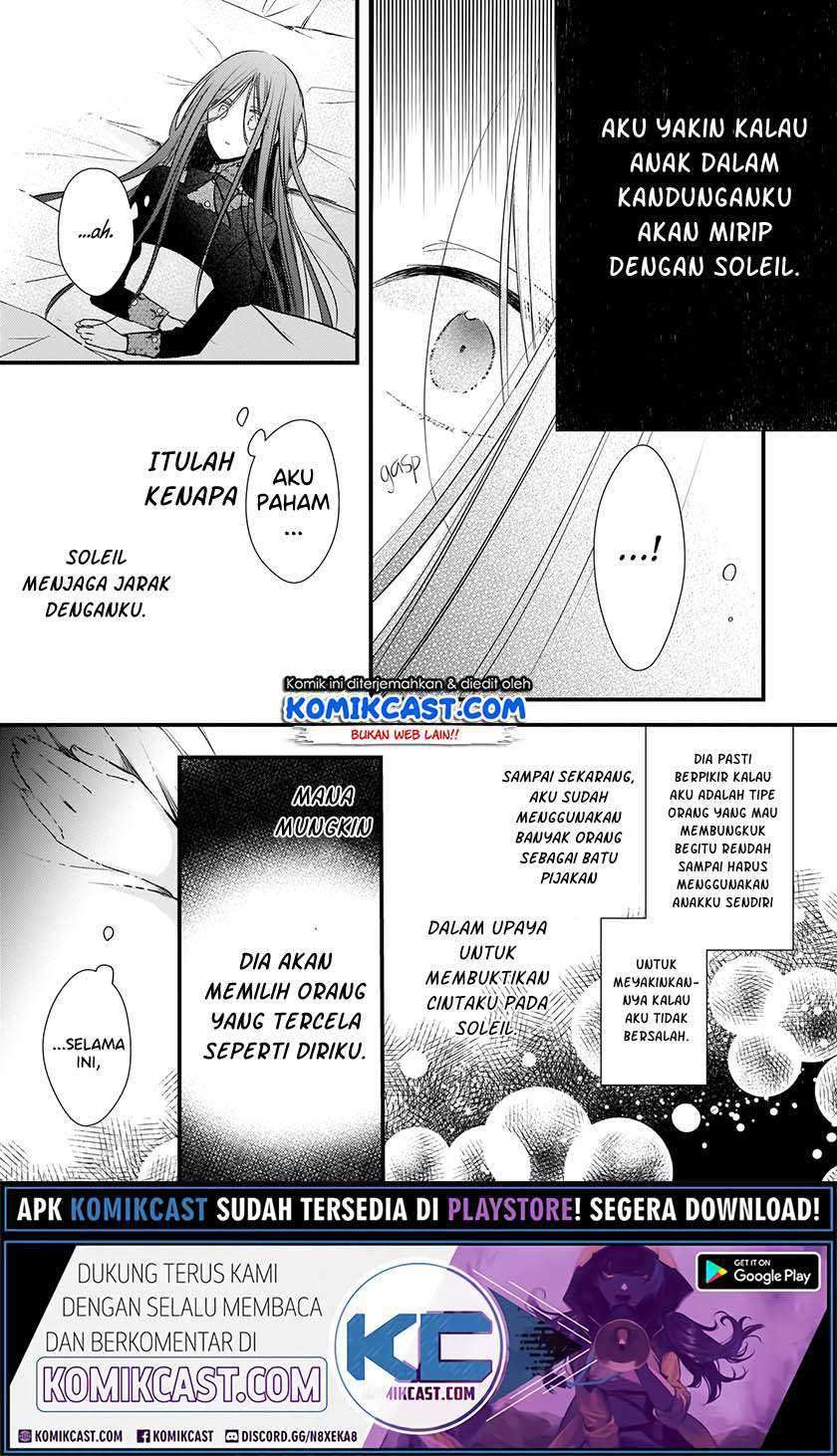 Konyakusha wa, Watashi no Imouto ni Koi wo Suru Chapter 4.2 - halaman 10