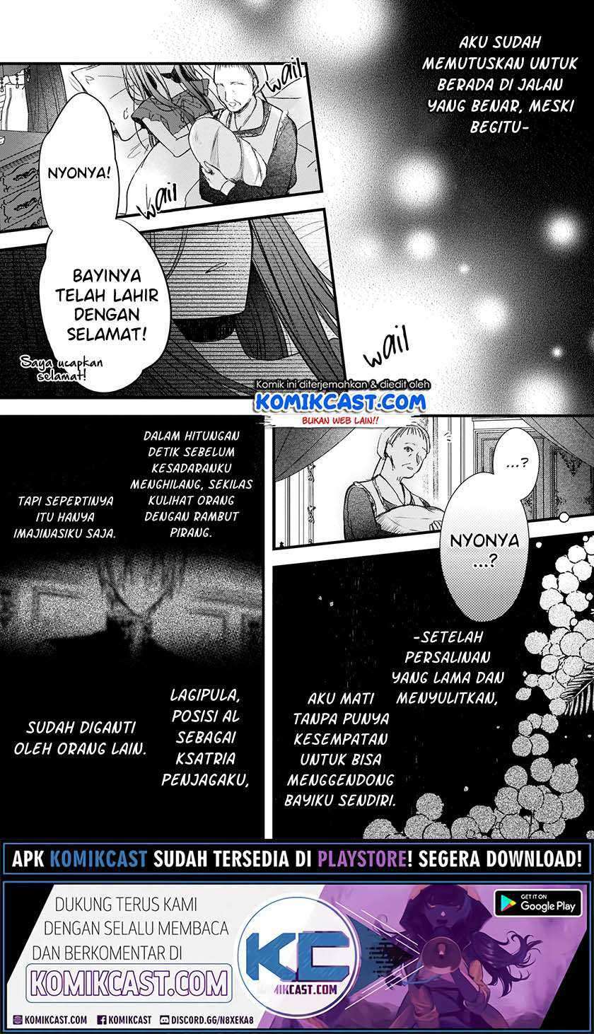 Konyakusha wa, Watashi no Imouto ni Koi wo Suru Chapter 4.2 - halaman 11