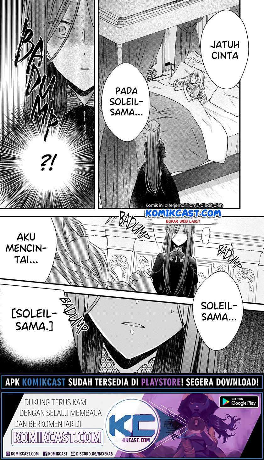 Konyakusha wa, Watashi no Imouto ni Koi wo Suru Chapter 4.2 - halaman 3