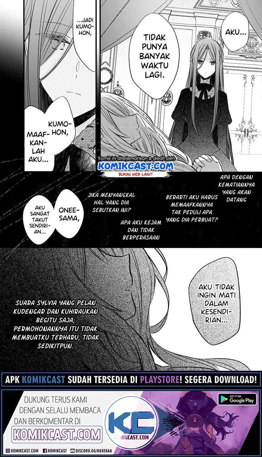 Konyakusha wa, Watashi no Imouto ni Koi wo Suru Chapter 4.2 - halaman 6