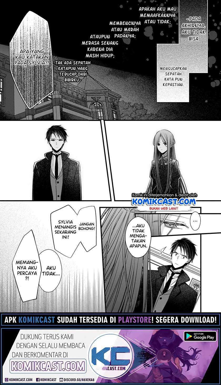Konyakusha wa, Watashi no Imouto ni Koi wo Suru Chapter 4.2 - halaman 7