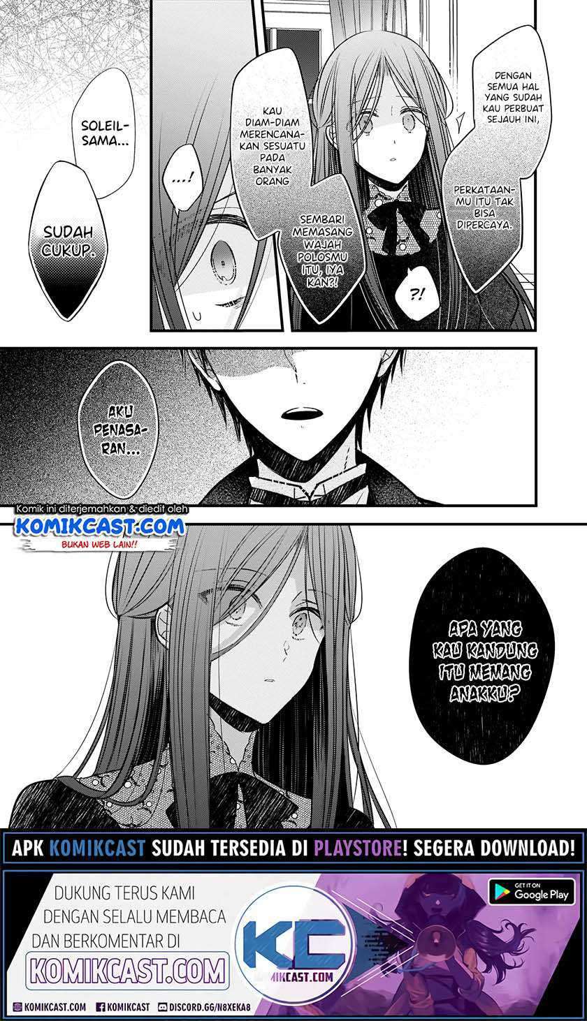 Konyakusha wa, Watashi no Imouto ni Koi wo Suru Chapter 4.2 - halaman 8