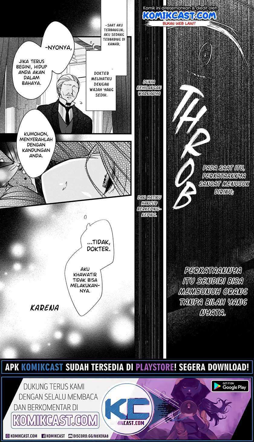 Konyakusha wa, Watashi no Imouto ni Koi wo Suru Chapter 4.2 - halaman 9