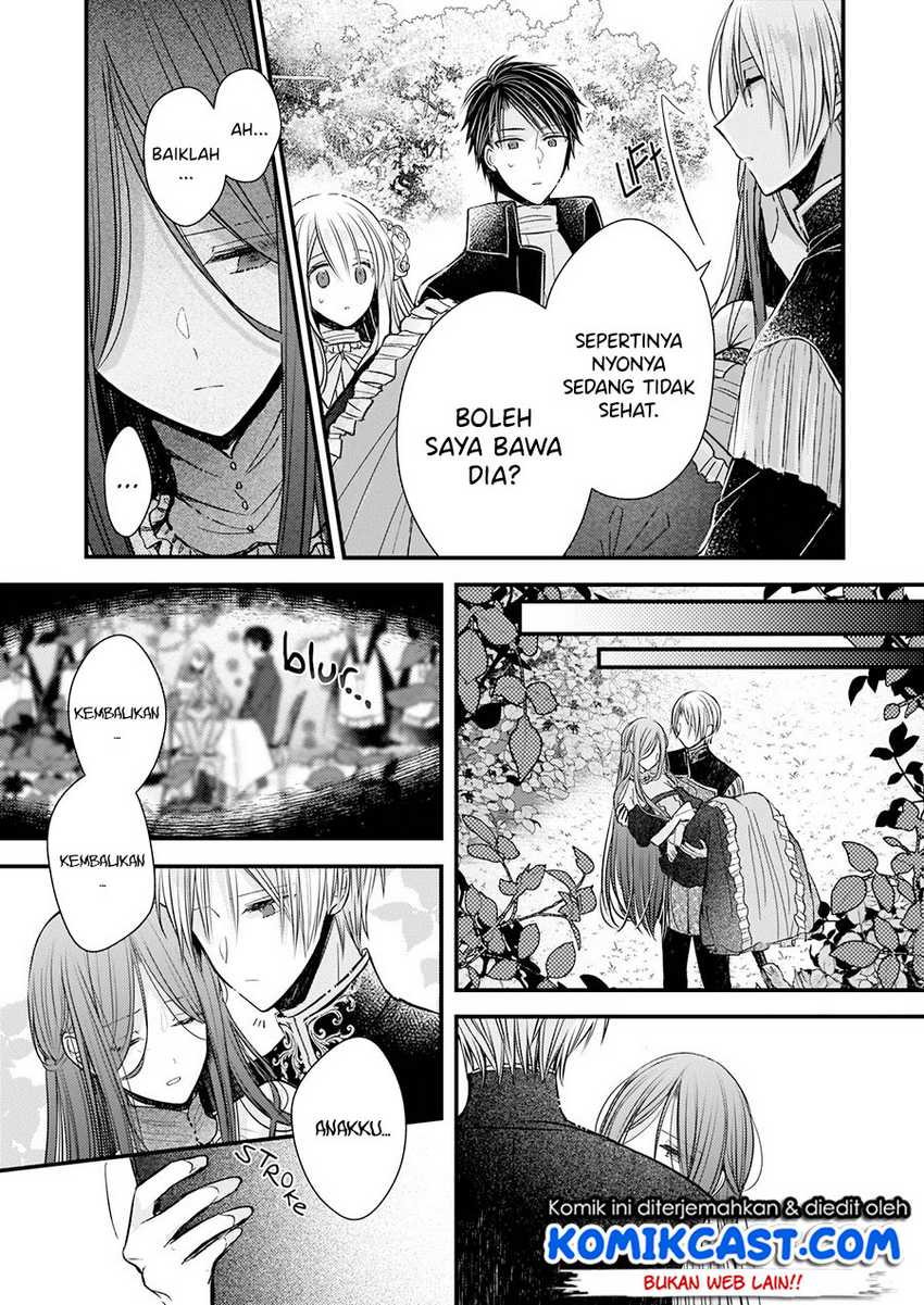 Konyakusha wa, Watashi no Imouto ni Koi wo Suru Chapter 5 - halaman 11