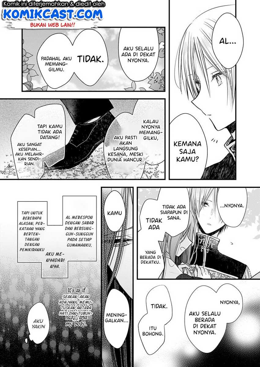 Konyakusha wa, Watashi no Imouto ni Koi wo Suru Chapter 5 - halaman 12