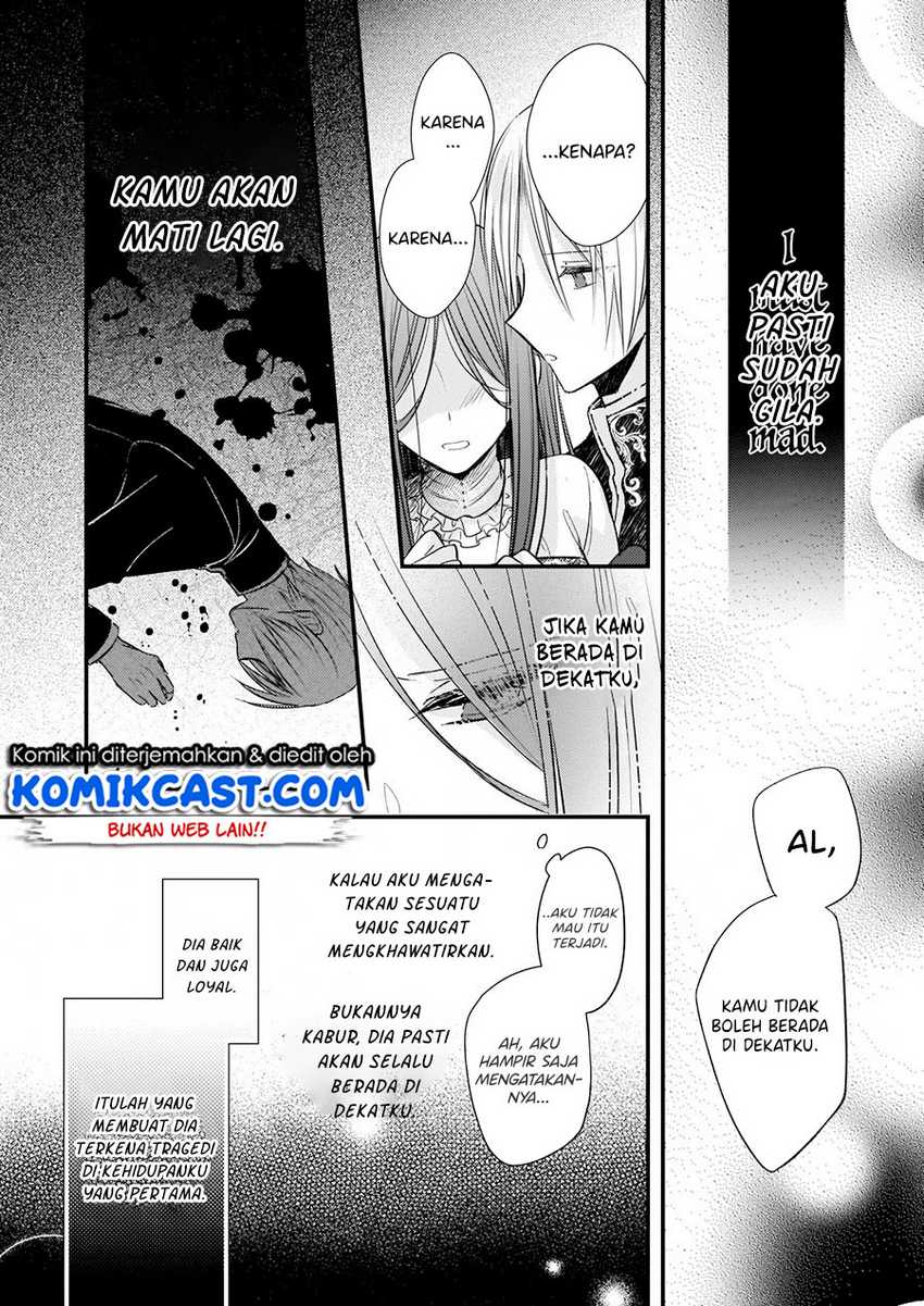 Konyakusha wa, Watashi no Imouto ni Koi wo Suru Chapter 5 - halaman 13
