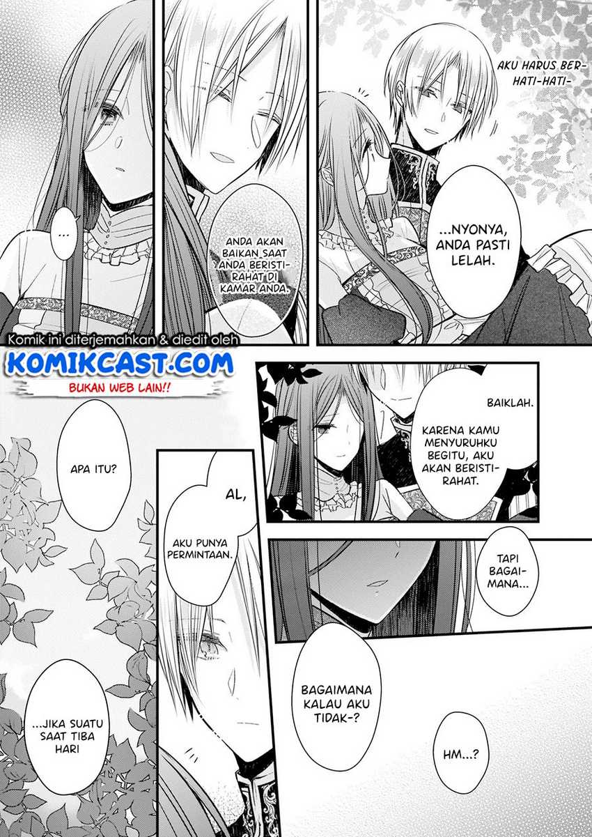 Konyakusha wa, Watashi no Imouto ni Koi wo Suru Chapter 5 - halaman 14