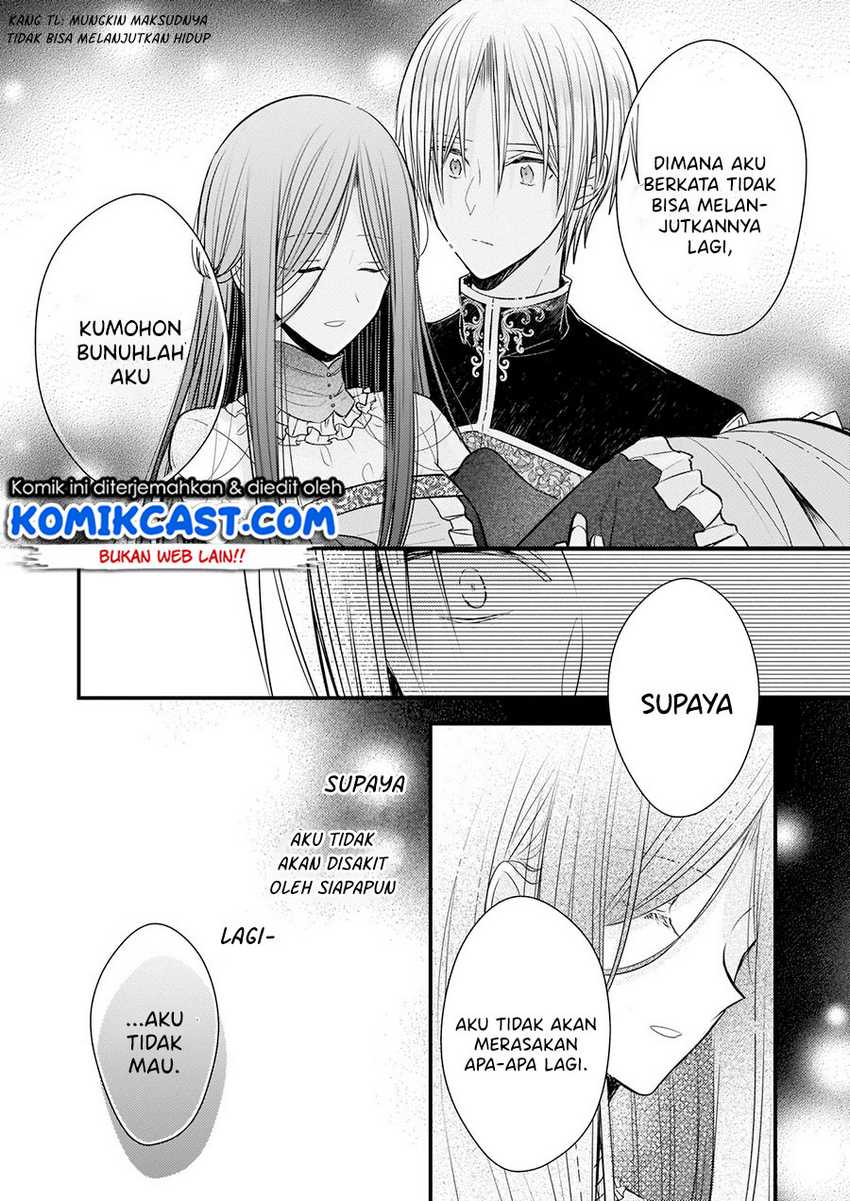 Konyakusha wa, Watashi no Imouto ni Koi wo Suru Chapter 5 - halaman 15