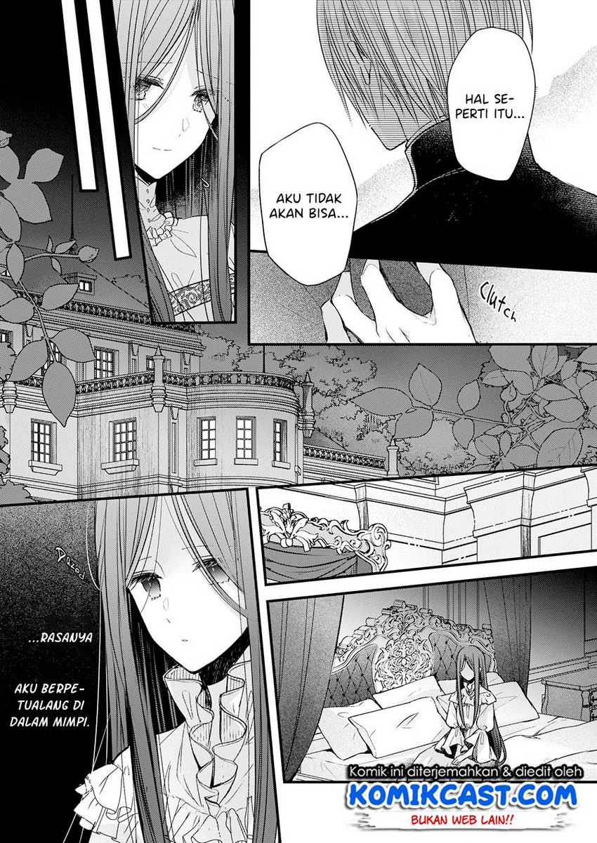 Konyakusha wa, Watashi no Imouto ni Koi wo Suru Chapter 5 - halaman 16