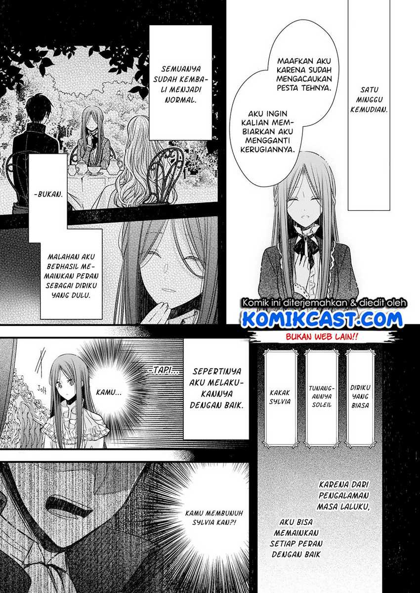 Konyakusha wa, Watashi no Imouto ni Koi wo Suru Chapter 5 - halaman 17