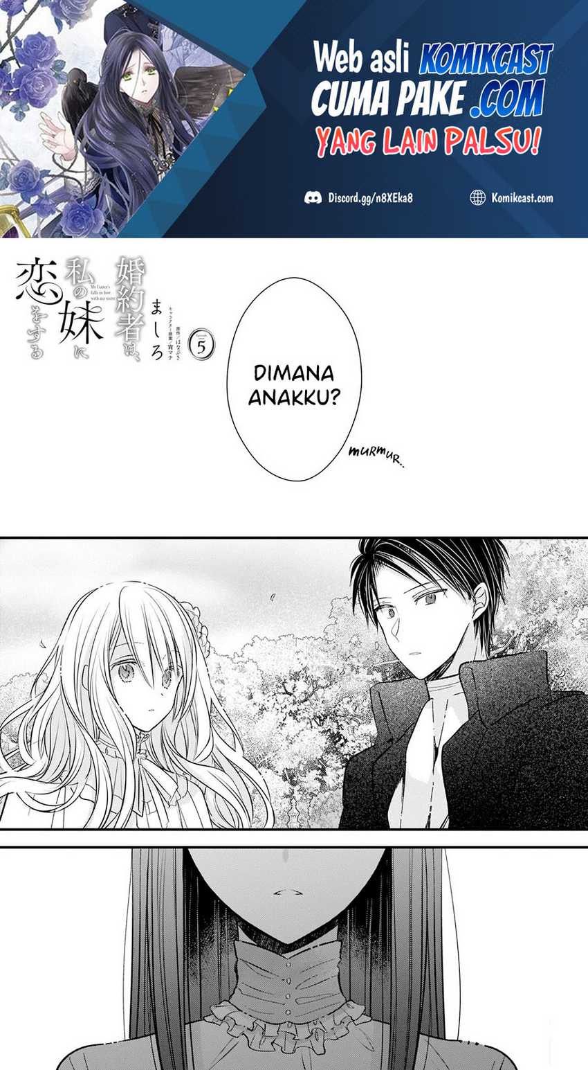 Konyakusha wa, Watashi no Imouto ni Koi wo Suru Chapter 5 - halaman 2