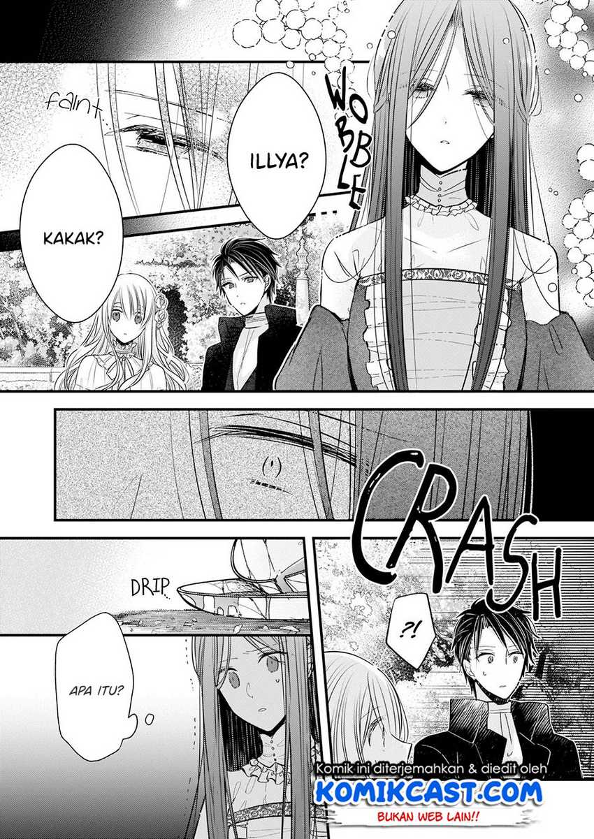 Konyakusha wa, Watashi no Imouto ni Koi wo Suru Chapter 5 - halaman 3