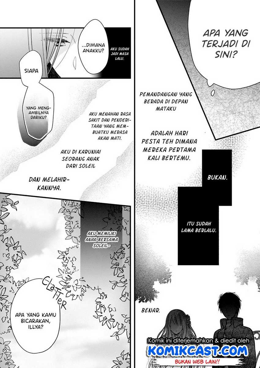 Konyakusha wa, Watashi no Imouto ni Koi wo Suru Chapter 5 - halaman 4