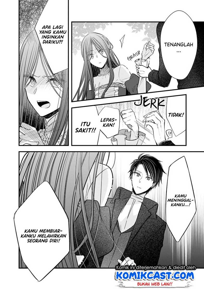 Konyakusha wa, Watashi no Imouto ni Koi wo Suru Chapter 5 - halaman 5