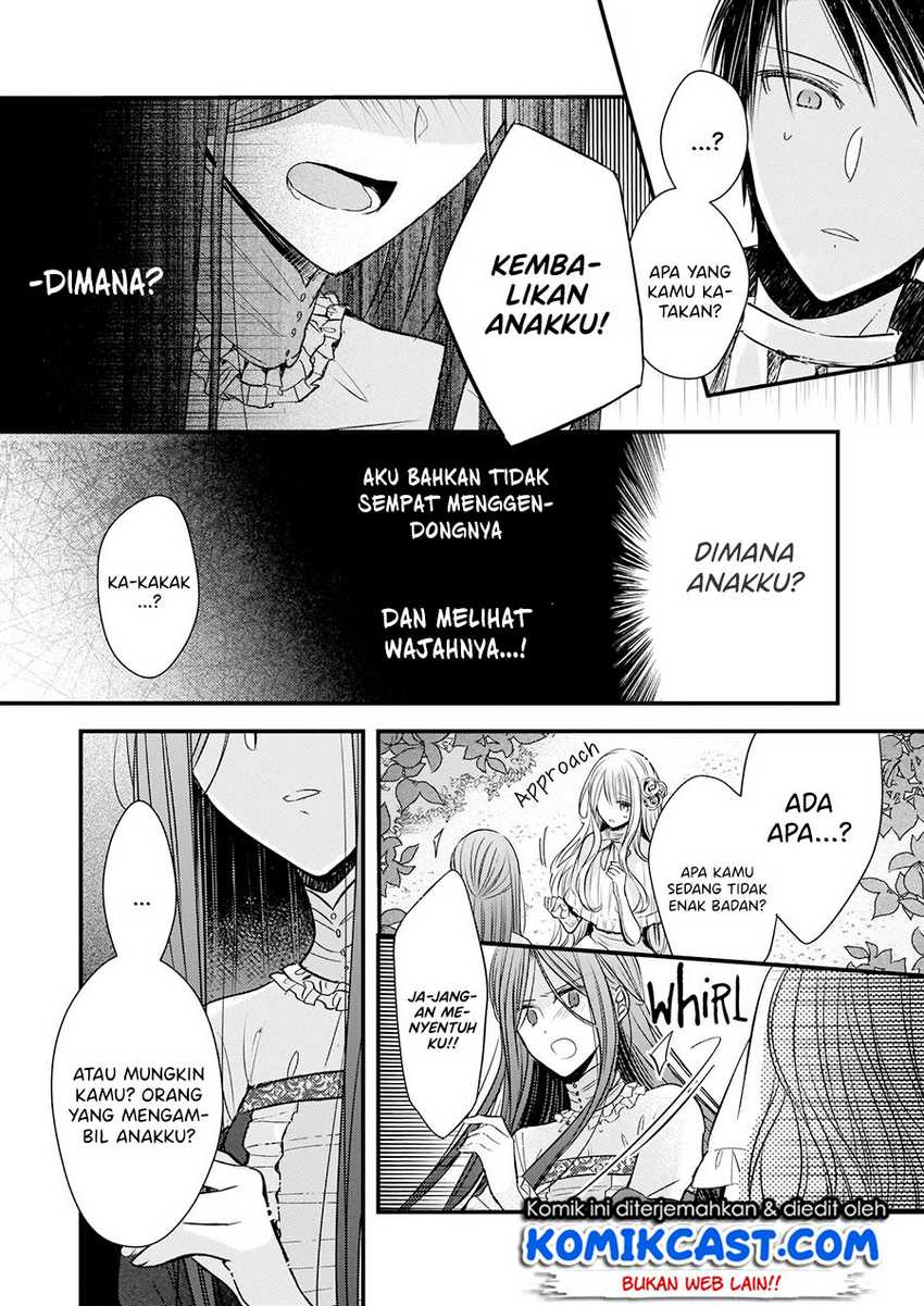 Konyakusha wa, Watashi no Imouto ni Koi wo Suru Chapter 5 - halaman 6
