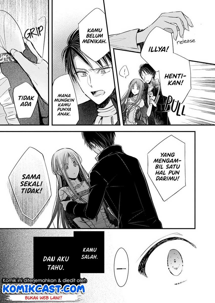 Konyakusha wa, Watashi no Imouto ni Koi wo Suru Chapter 5 - halaman 8