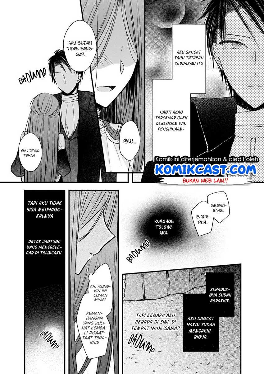 Konyakusha wa, Watashi no Imouto ni Koi wo Suru Chapter 5 - halaman 9