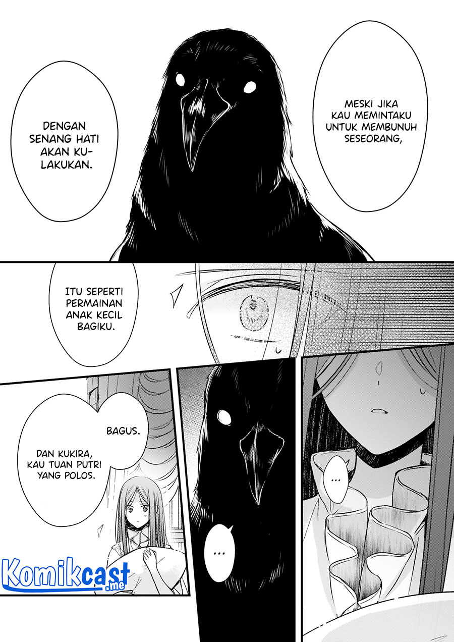 Konyakusha wa, Watashi no Imouto ni Koi wo Suru Chapter 6 - halaman 14