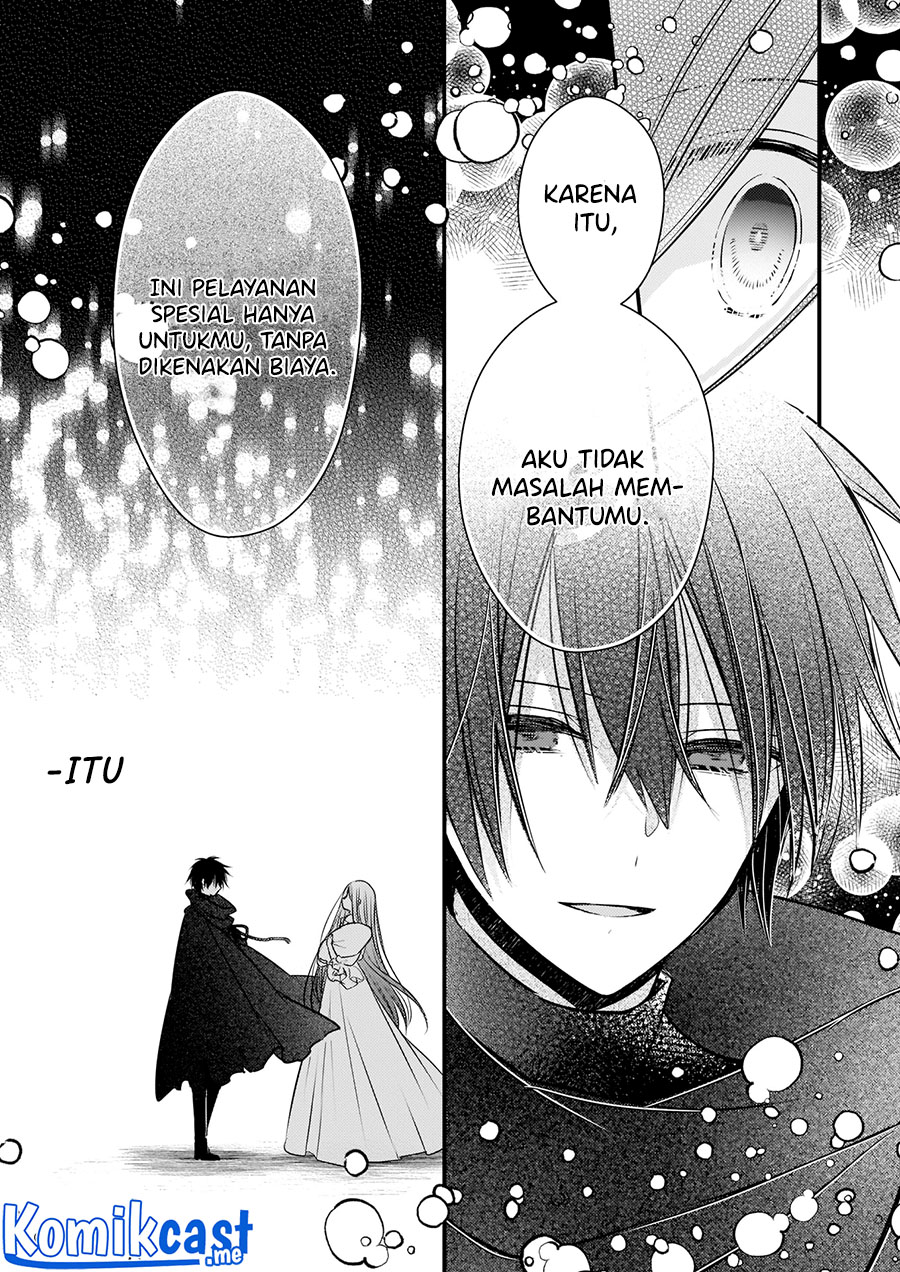 Konyakusha wa, Watashi no Imouto ni Koi wo Suru Chapter 6 - halaman 22