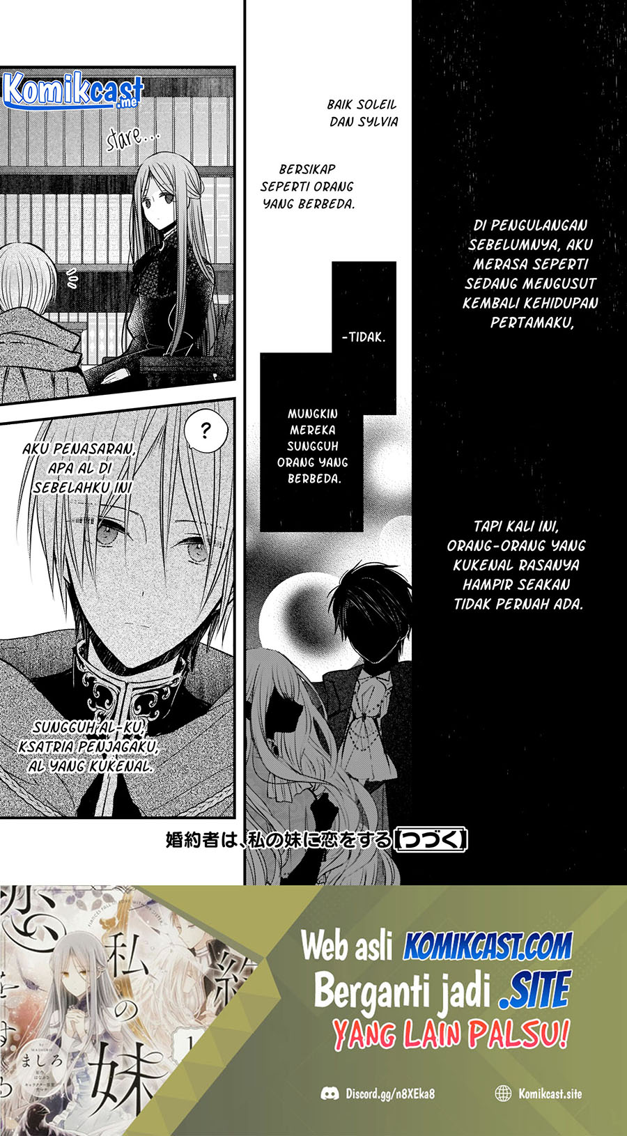 Konyakusha wa, Watashi no Imouto ni Koi wo Suru Chapter 7.1 - halaman 11