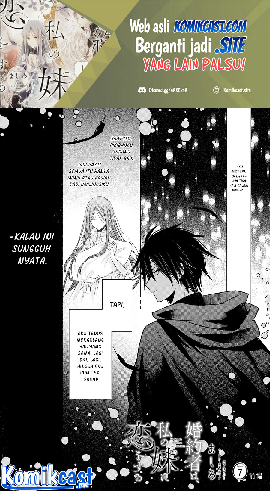 Konyakusha wa, Watashi no Imouto ni Koi wo Suru Chapter 7.1 - halaman 2