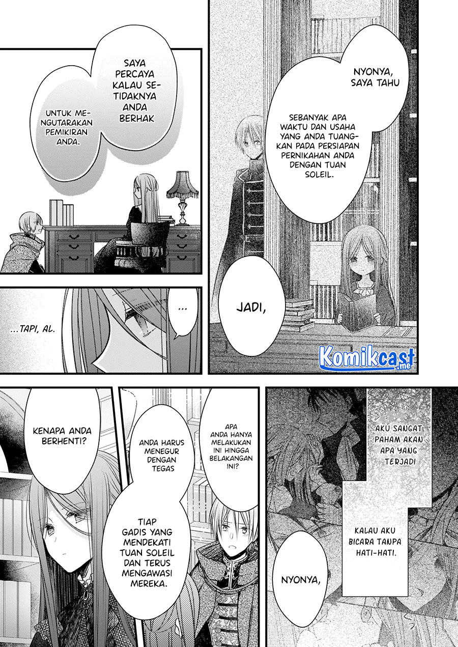 Konyakusha wa, Watashi no Imouto ni Koi wo Suru Chapter 7.1 - halaman 9
