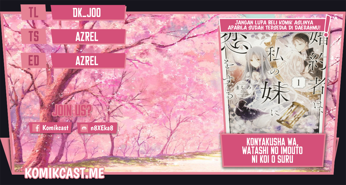 Konyakusha wa, Watashi no Imouto ni Koi wo Suru Chapter 7.2 - halaman 1