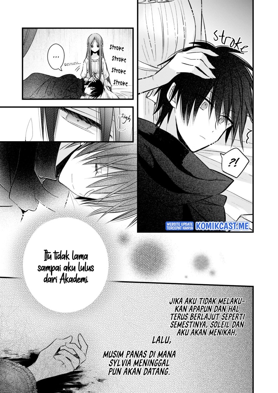Konyakusha wa, Watashi no Imouto ni Koi wo Suru Chapter 7.2 - halaman 12