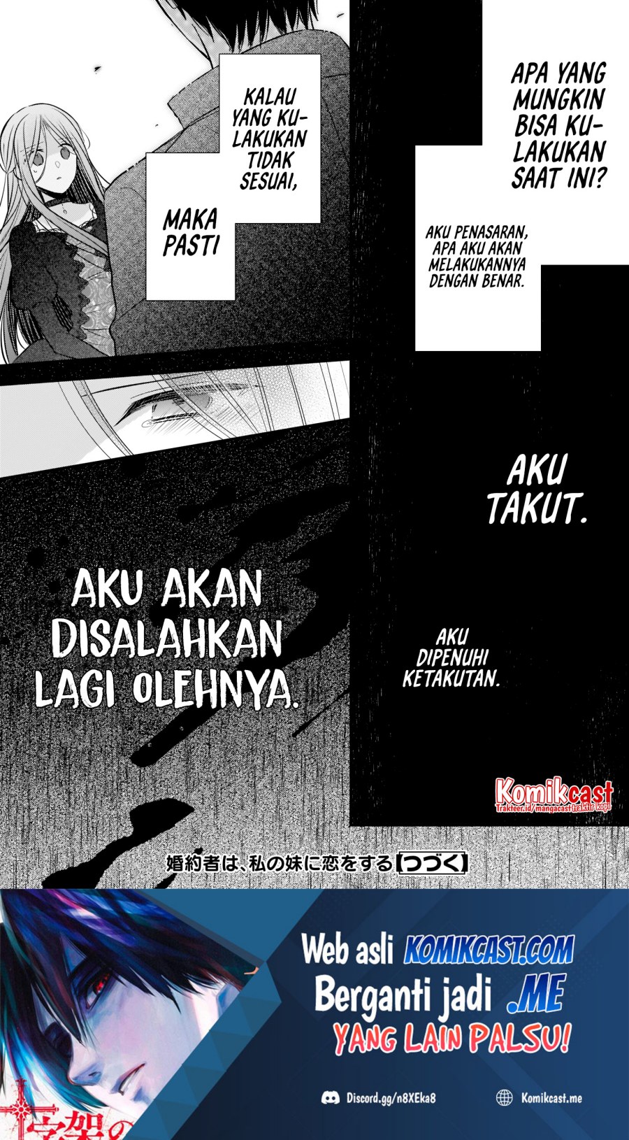 Konyakusha wa, Watashi no Imouto ni Koi wo Suru Chapter 7.2 - halaman 13