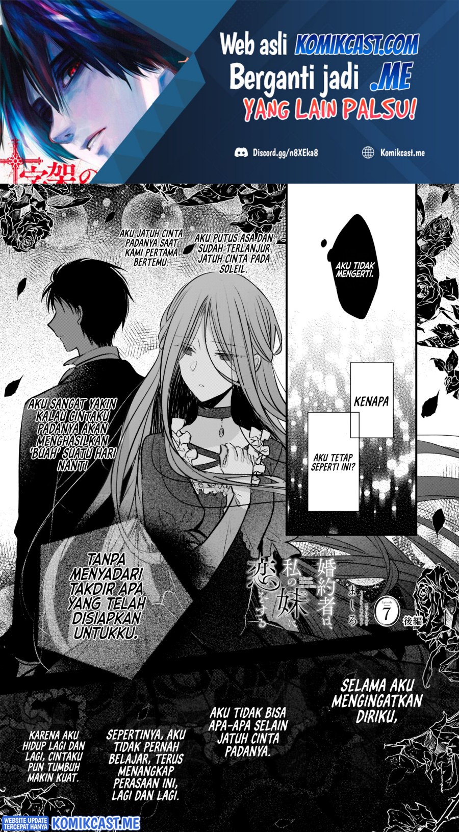 Konyakusha wa, Watashi no Imouto ni Koi wo Suru Chapter 7.2 - halaman 2