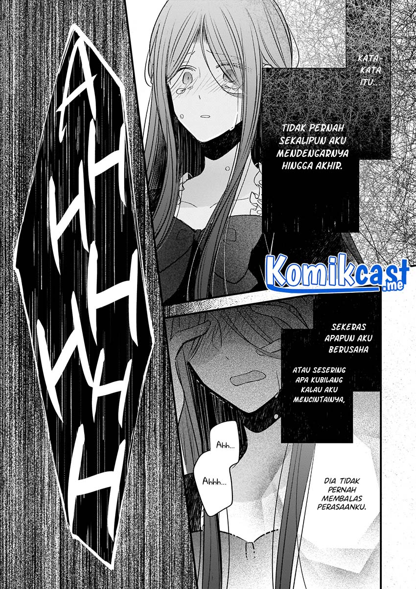 Konyakusha wa, Watashi no Imouto ni Koi wo Suru Chapter 8 - halaman 17