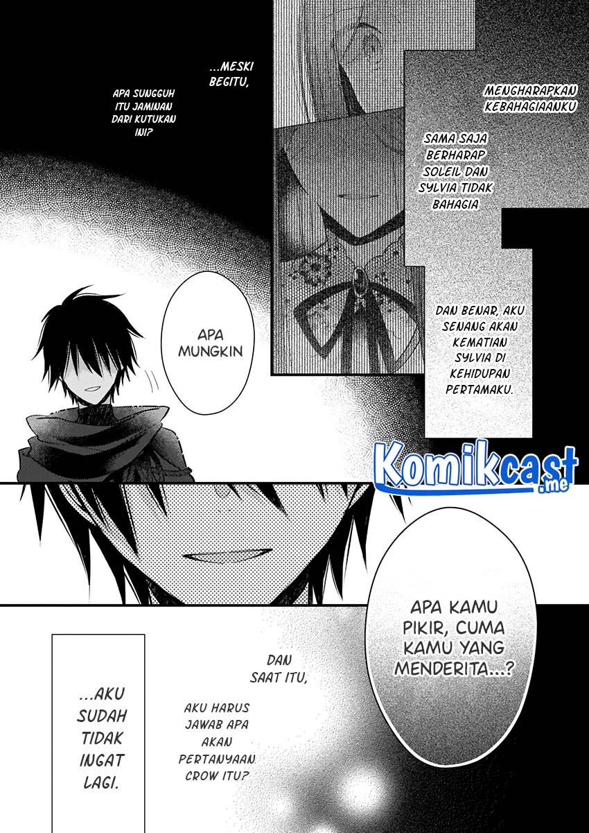 Konyakusha wa, Watashi no Imouto ni Koi wo Suru Chapter 8 - halaman 24