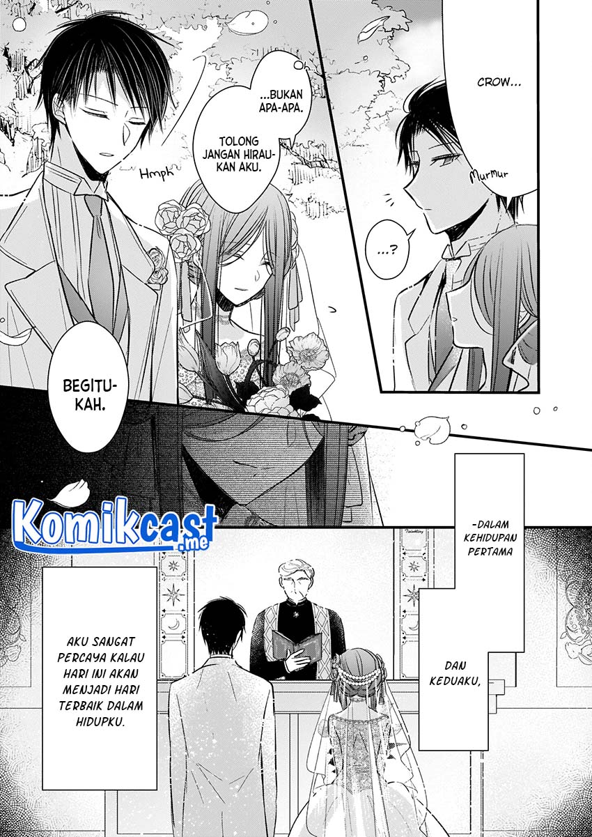 Konyakusha wa, Watashi no Imouto ni Koi wo Suru Chapter 8 - halaman 4
