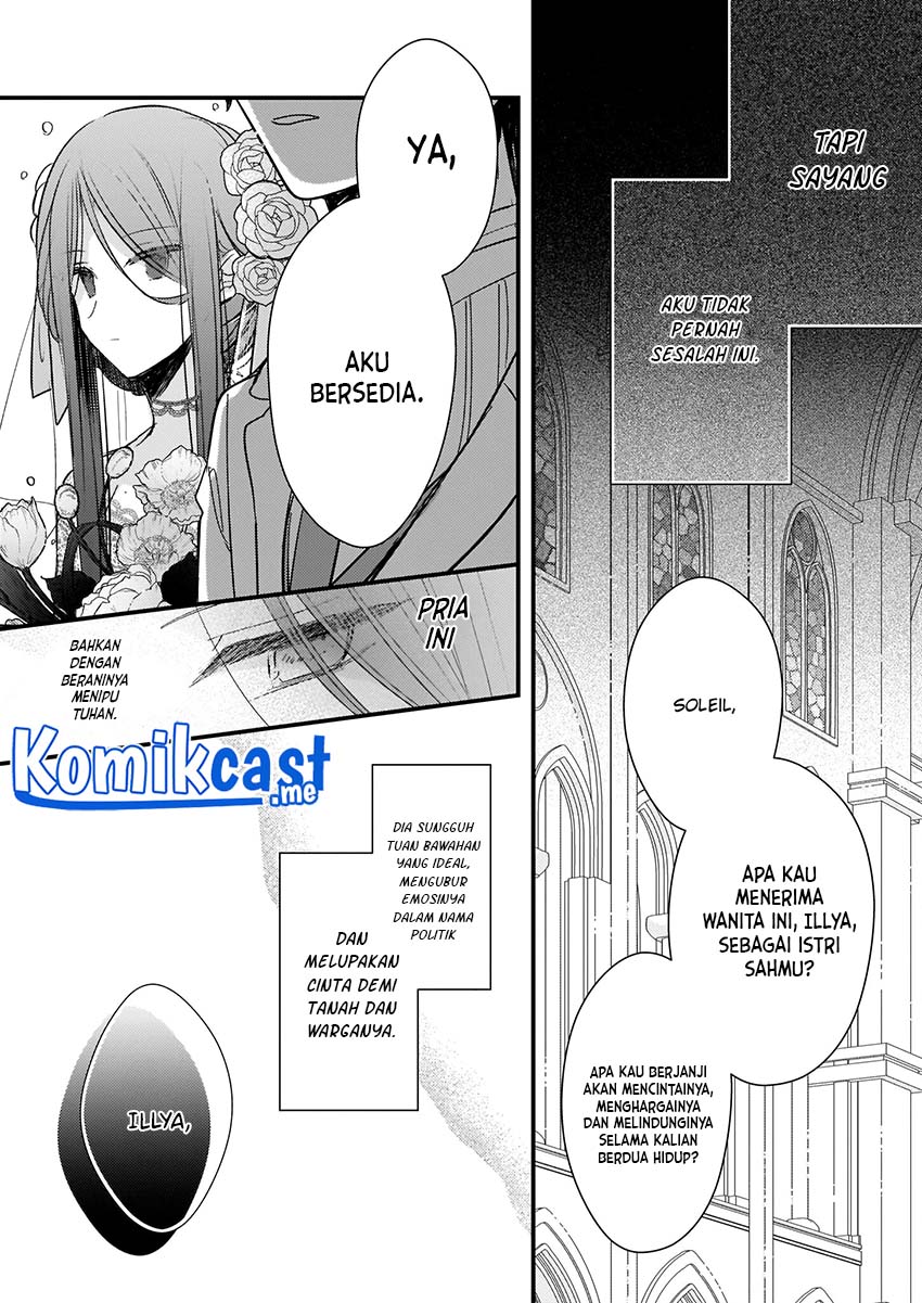 Konyakusha wa, Watashi no Imouto ni Koi wo Suru Chapter 8 - halaman 5