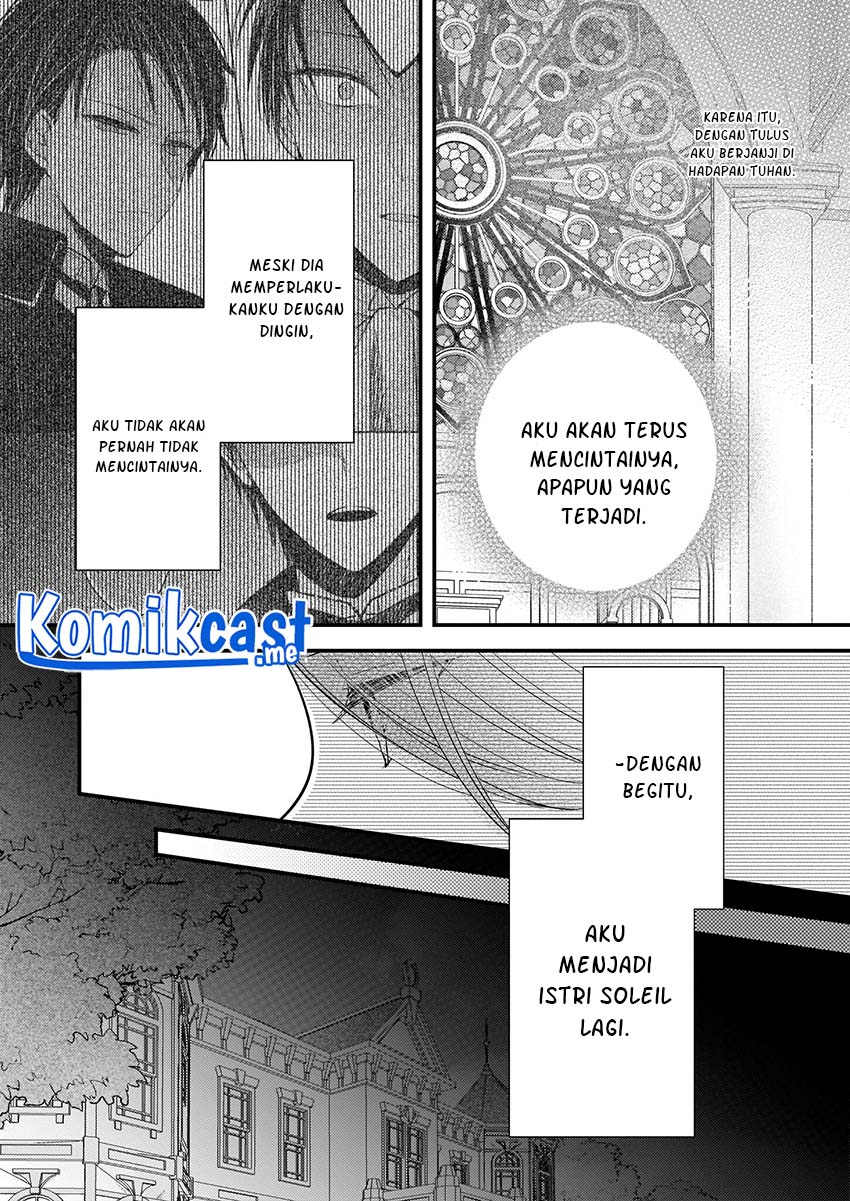 Konyakusha wa, Watashi no Imouto ni Koi wo Suru Chapter 8 - halaman 7