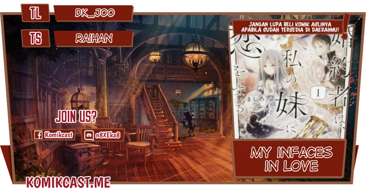 Konyakusha wa, Watashi no Imouto ni Koi wo Suru Chapter 9 - halaman 1