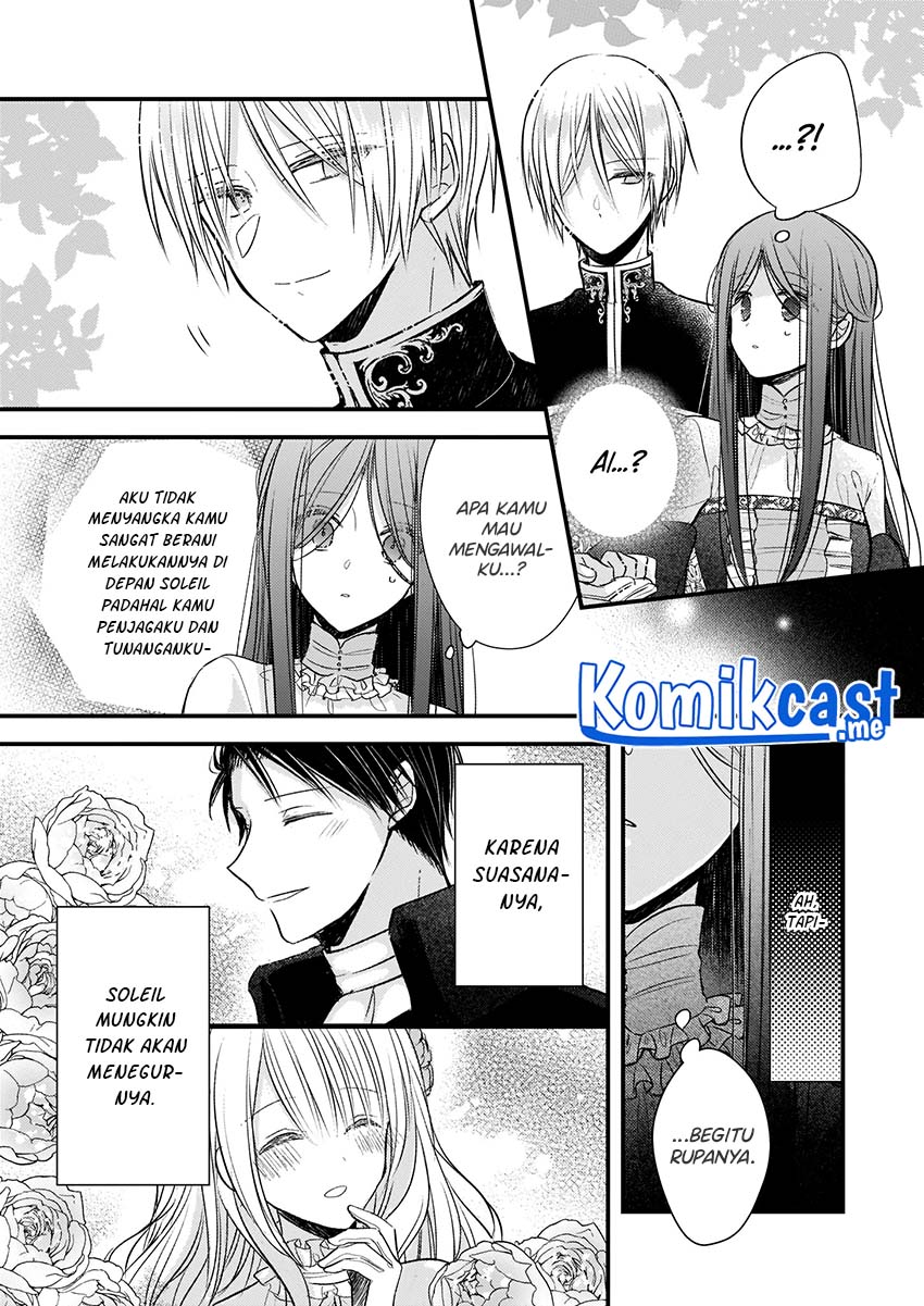 Konyakusha wa, Watashi no Imouto ni Koi wo Suru Chapter 9 - halaman 15