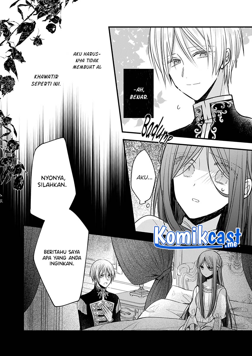 Konyakusha wa, Watashi no Imouto ni Koi wo Suru Chapter 9 - halaman 17